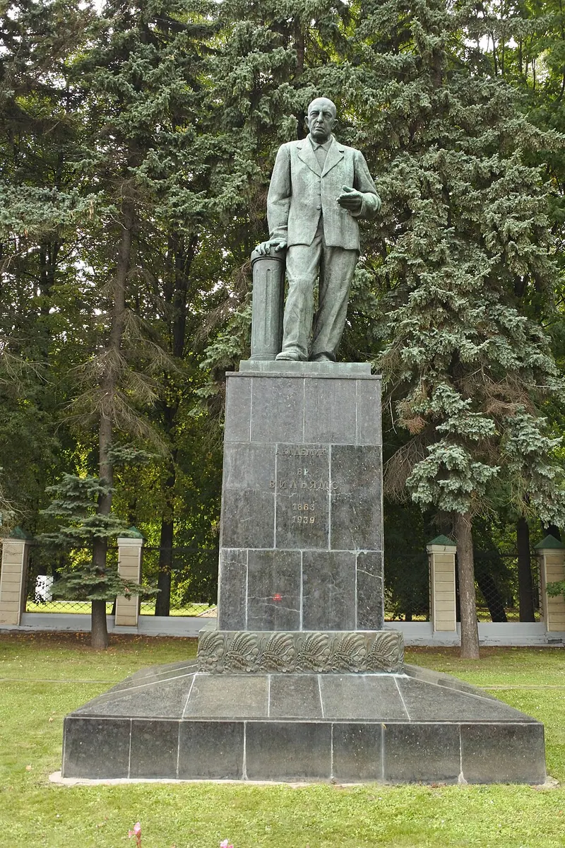 Памятник В. Р. Вильямсу