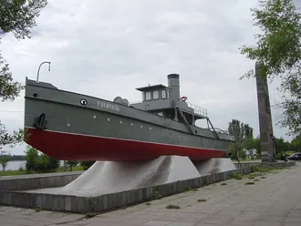 Долина реки Царица — фото 4
