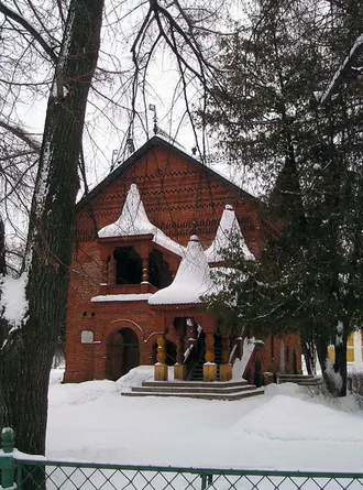 Палаты угличских князей