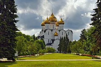 Парк на Стрелке — фото 2