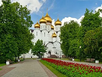 Парк на Стрелке — фото 3