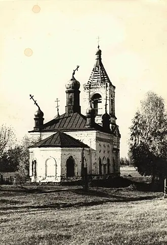 Троицкая церковь (Русино)