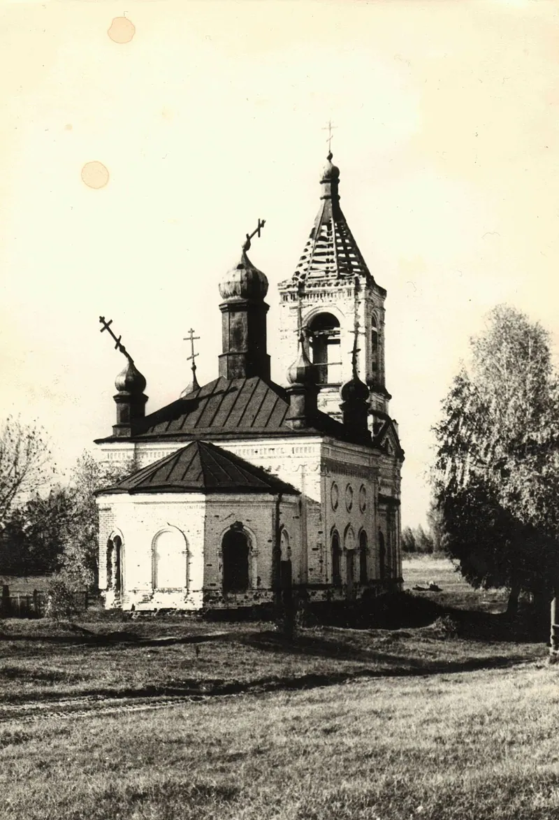 Троицкая церковь (Русино)