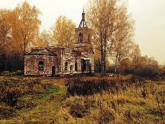 Троицкая церковь (Русино) — фото 2