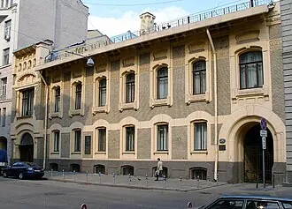 Особняк Саарбекова