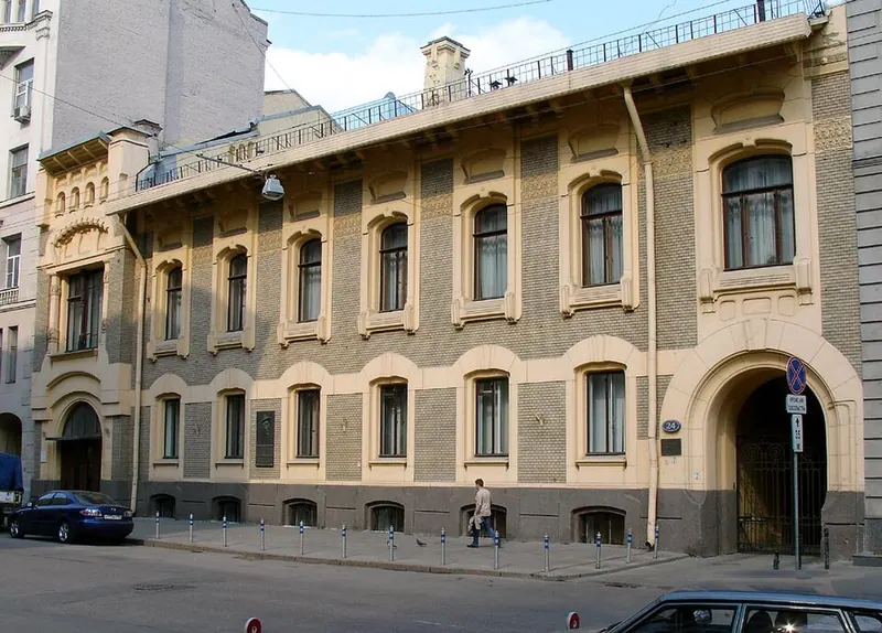 Особняк Саарбекова