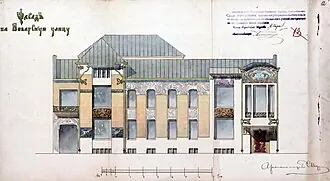 Особняк Саарбекова — фото 4