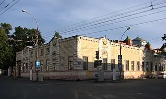 Дом губернатора (Пермь)