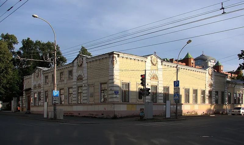 Дом губернатора (Пермь)