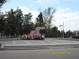 Памятник воинам-интернационалистам (Москва) — фото 3