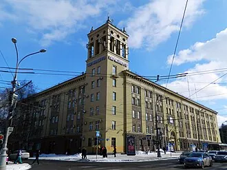 Здание Пермэнерго