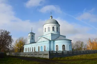 Свято-Введенская церковь (Елецкая Лозовка)