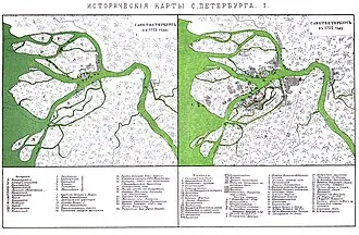 Церковь Святой Анны (Санкт-Петербург)
