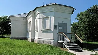 Музей-заповедник А. В. Суворова — фото 2