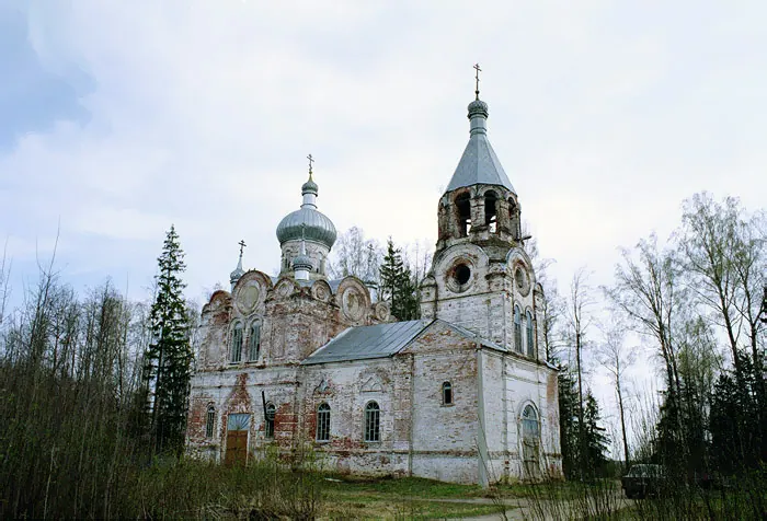 Вознесенская церковь (Новопокровское)