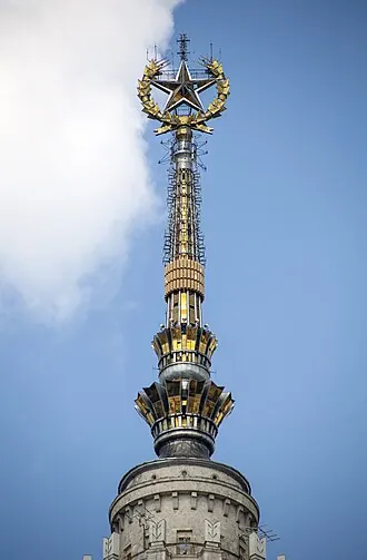 Главное здание МГУ — фото 2