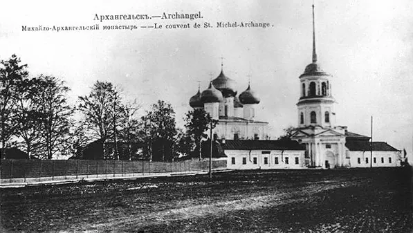 Михаило-Архангельский собор (Архангельск)