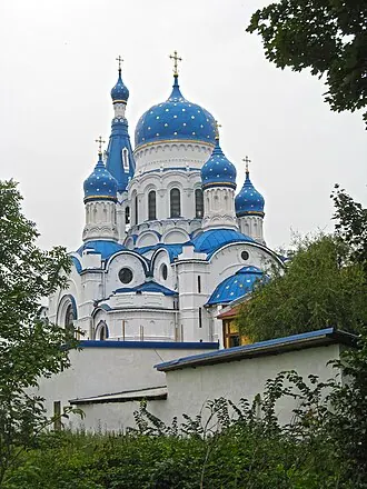 Покровский собор (Гатчина)