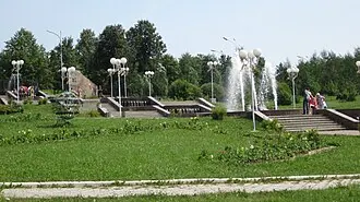 Центральный парк культуры и отдыха имени Бондина — фото 4