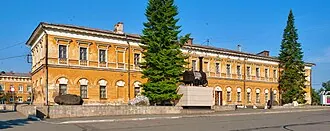 Историко-краеведческий музей (Нижний Тагил)