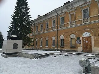 Историко-краеведческий музей (Нижний Тагил) — фото 4