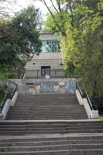 Морская лестница (Таганрог)