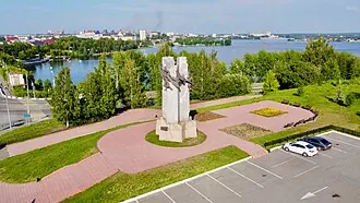 Памятник металлургам Нижнего Тагила