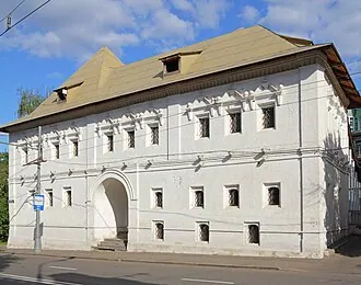 Белые палаты на Пречистенке