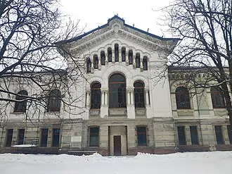 Богадельня имени Геера