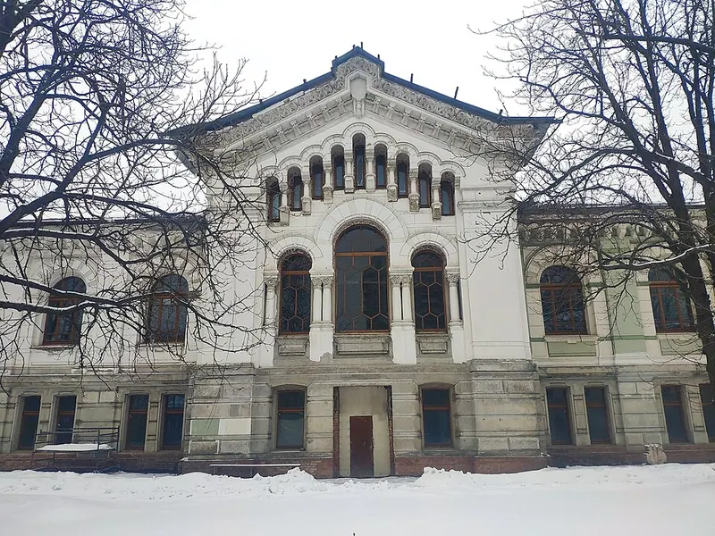 Богадельня имени Геера