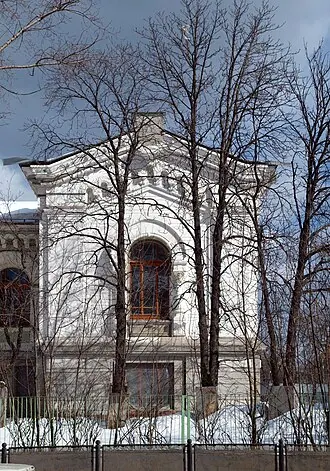 Богадельня имени Геера — фото 4
