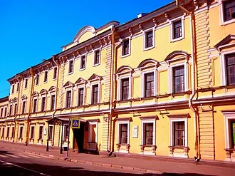 Драматический театр Балтийского флота — фото 3