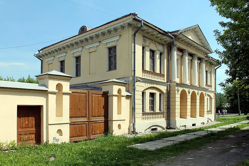 Музей быта и ремёсел горнозаводского населения