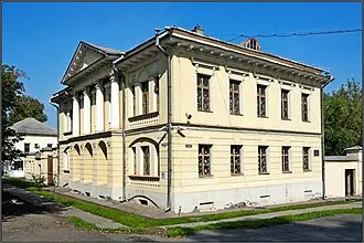Музей быта и ремёсел горнозаводского населения — фото 3