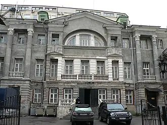 Городская усадьба Кожиных