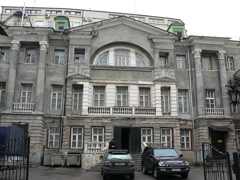 Городская усадьба Кожиных