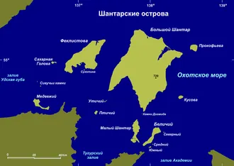 Шантарские острова (национальный парк)