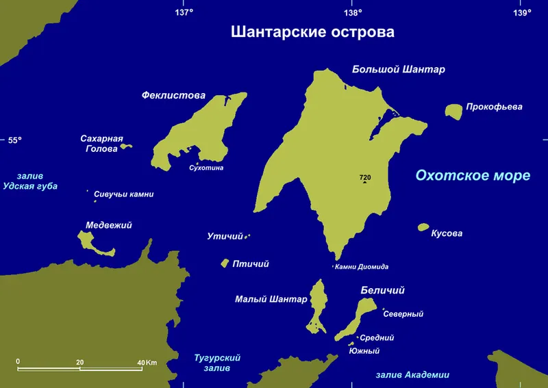 Шантарские острова (национальный парк)