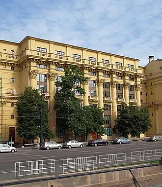 Дом на Моховой