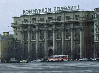 Дом на Моховой — фото 4