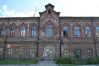 Нижнетагильский музей изобразительных искусств