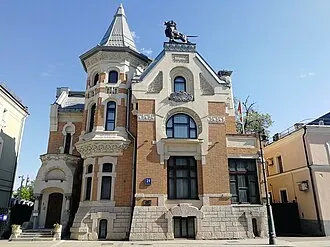Особняк Кекушевой