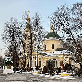 Ваганьковское кладбище