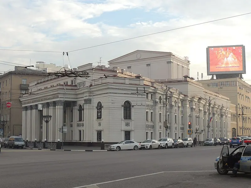 Здание драматического театра (Воронеж)