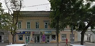 Дом Краснушкина (Таганрог)