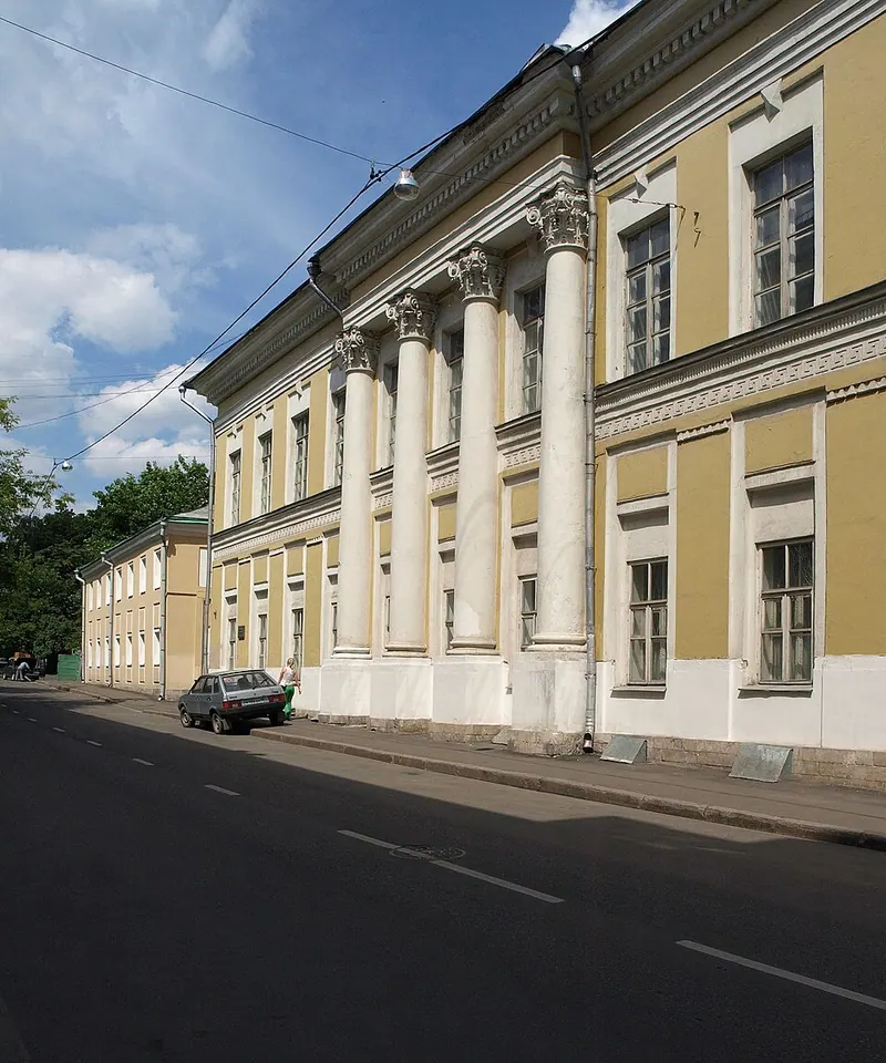 Усадьба Камынина