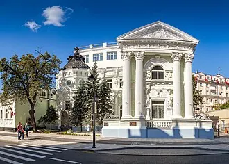 Особняк Рекк