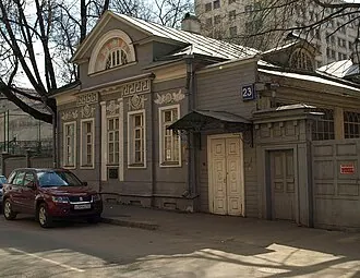 Дом Палибина — фото 3