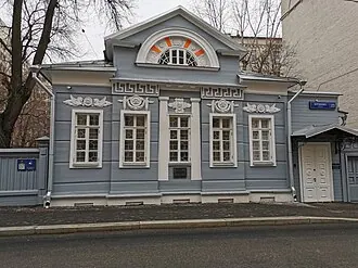 Дом Палибина — фото 4
