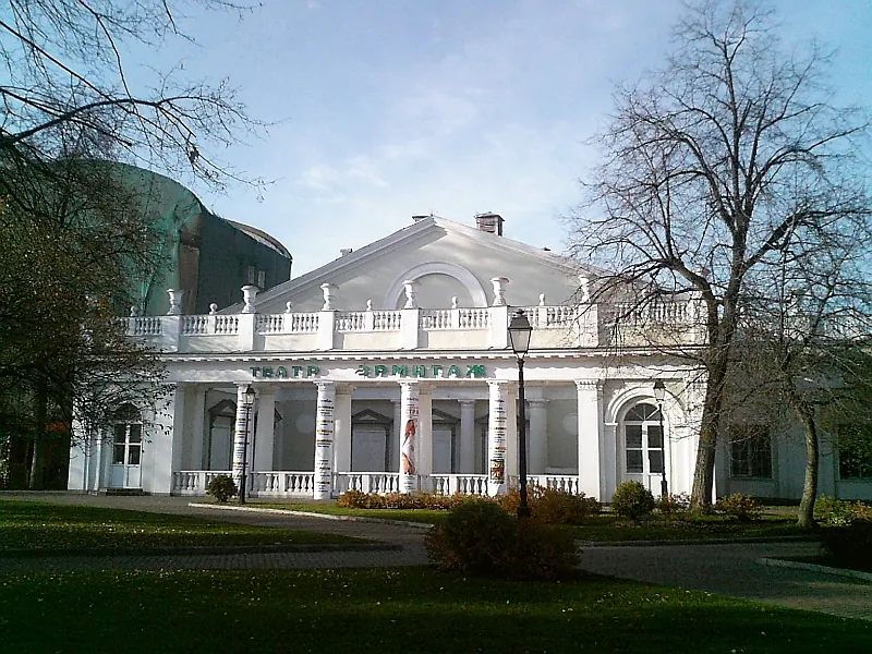 Эрмитаж (театр)